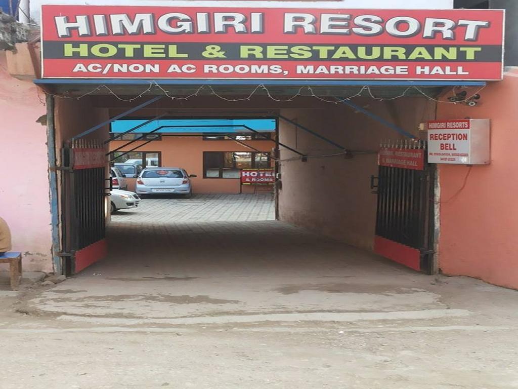 Nagchala Himgiri Resort מראה חיצוני תמונה